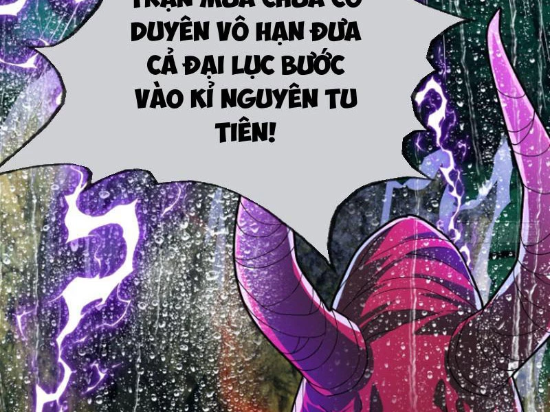 Ngủ Say Vạn Cổ: Xuất Thế Quét Ngang Chư Thiên Chapter 5 - Trang 2