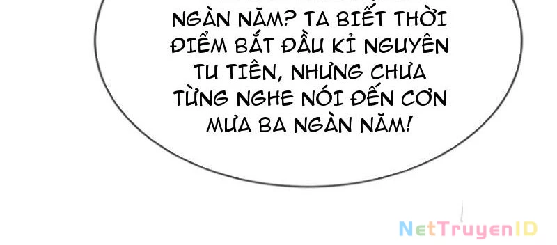 Ngủ Say Vạn Cổ: Xuất Thế Quét Ngang Chư Thiên Chapter 5 - Trang 2