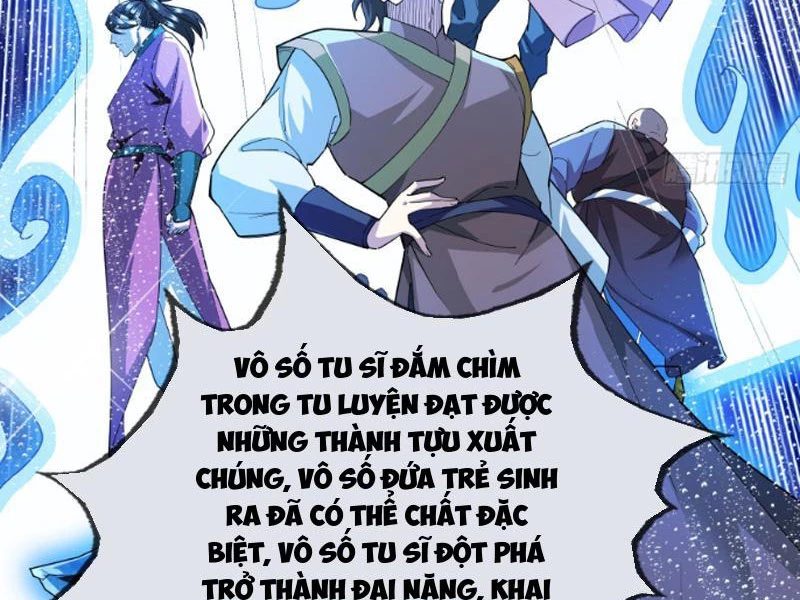 Ngủ Say Vạn Cổ: Xuất Thế Quét Ngang Chư Thiên Chapter 5 - Trang 2