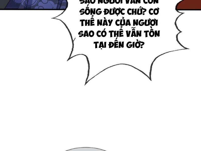 Ngủ Say Vạn Cổ: Xuất Thế Quét Ngang Chư Thiên Chapter 5 - Trang 2