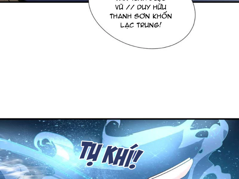 Ngủ Say Vạn Cổ: Xuất Thế Quét Ngang Chư Thiên Chapter 5 - Trang 2