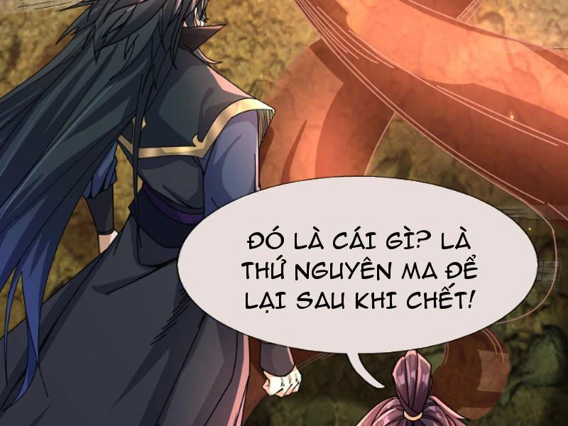 Ngủ Say Vạn Cổ: Xuất Thế Quét Ngang Chư Thiên Chapter 5 - Trang 2