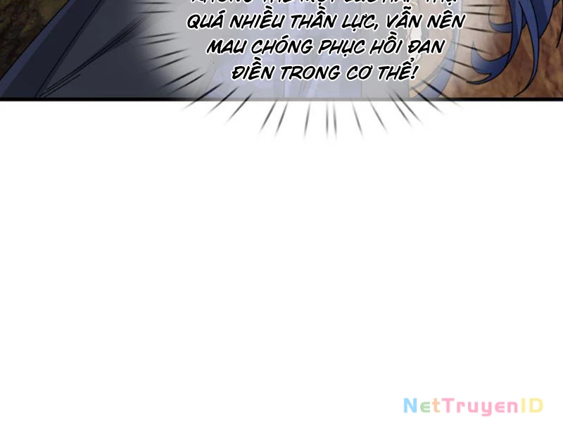 Ngủ Say Vạn Cổ: Xuất Thế Quét Ngang Chư Thiên Chapter 5 - Trang 2