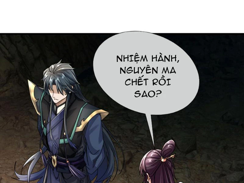 Ngủ Say Vạn Cổ: Xuất Thế Quét Ngang Chư Thiên Chapter 5 - Trang 2