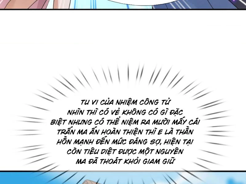 Ngủ Say Vạn Cổ: Xuất Thế Quét Ngang Chư Thiên Chapter 5 - Trang 2