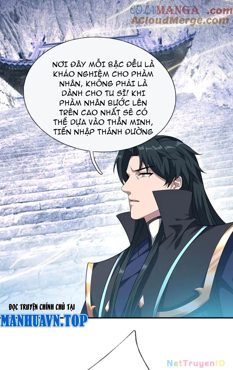 Ngủ Say Vạn Cổ: Xuất Thế Quét Ngang Chư Thiên Chapter 50 - Trang 2