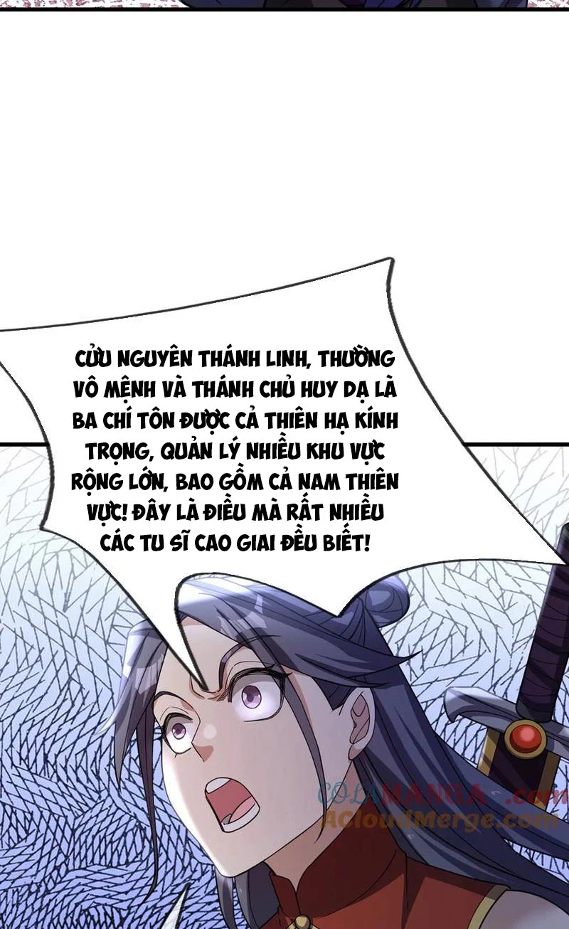 Ngủ Say Vạn Cổ: Xuất Thế Quét Ngang Chư Thiên Chapter 50 - Trang 2