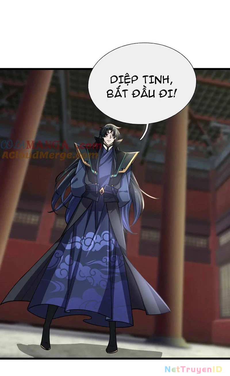 Ngủ Say Vạn Cổ: Xuất Thế Quét Ngang Chư Thiên Chapter 50 - Trang 2