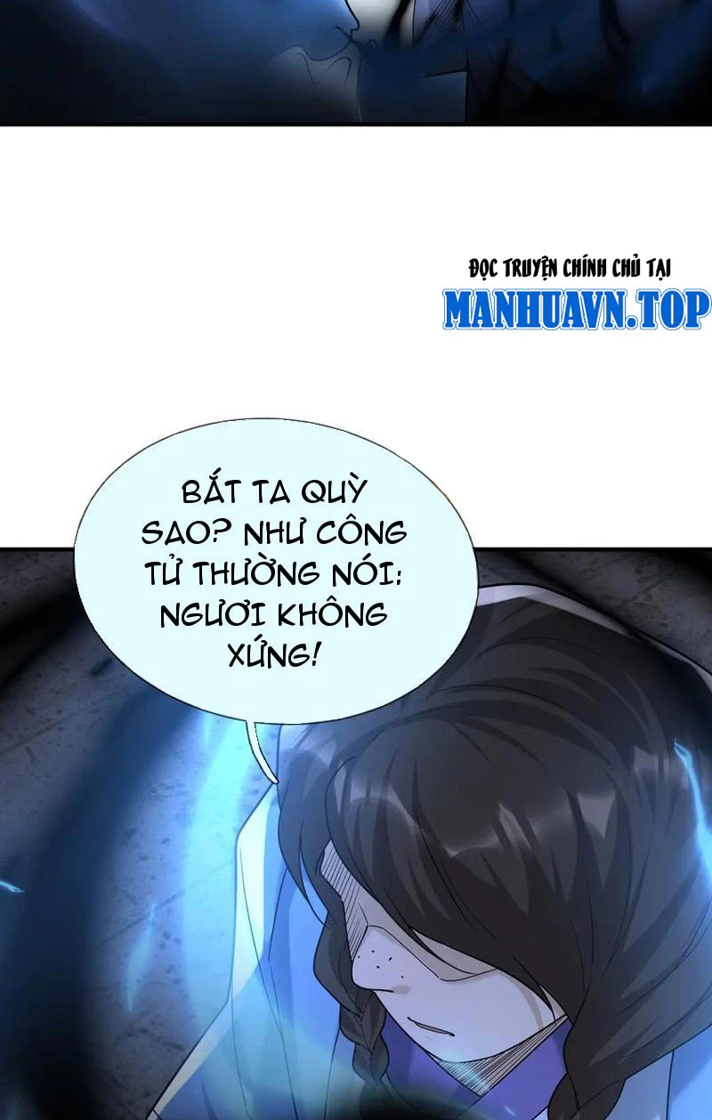 Ngủ Say Vạn Cổ: Xuất Thế Quét Ngang Chư Thiên Chapter 50 - Trang 2