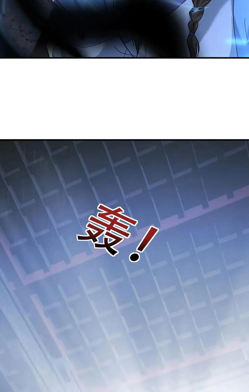 Ngủ Say Vạn Cổ: Xuất Thế Quét Ngang Chư Thiên Chapter 50 - Trang 2