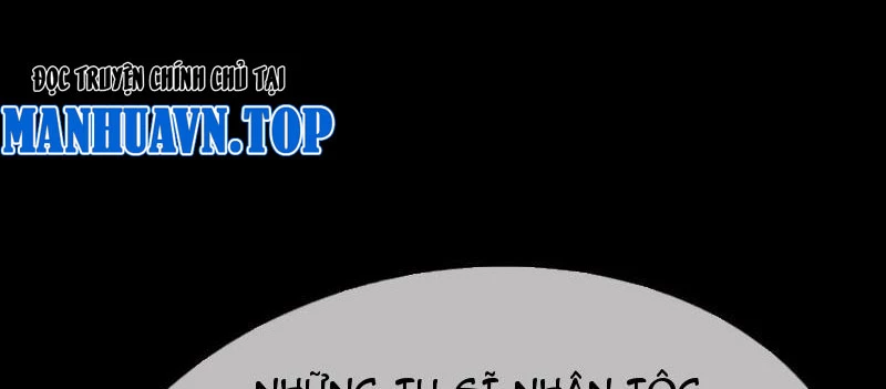 Ngủ Say Vạn Cổ: Xuất Thế Quét Ngang Chư Thiên Chapter 50 - Trang 2