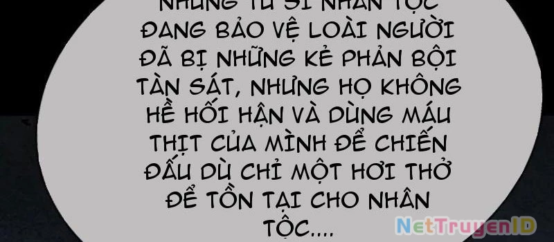 Ngủ Say Vạn Cổ: Xuất Thế Quét Ngang Chư Thiên Chapter 50 - Trang 2