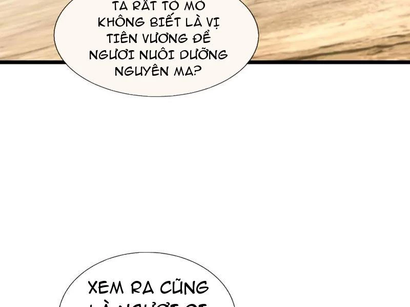 Ngủ Say Vạn Cổ: Xuất Thế Quét Ngang Chư Thiên Chapter 91 - 7