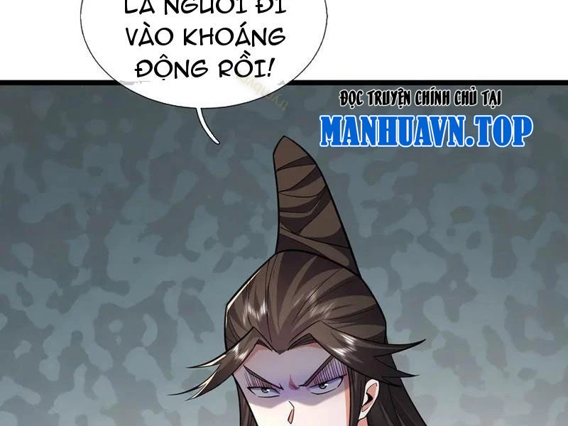 Ngủ Say Vạn Cổ: Xuất Thế Quét Ngang Chư Thiên Chapter 91 - 8