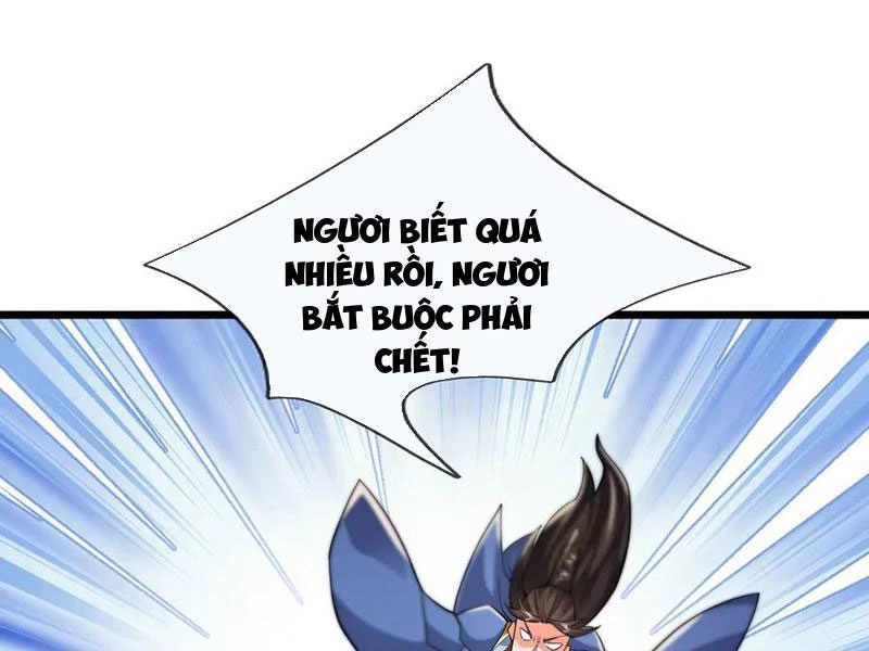 Ngủ Say Vạn Cổ: Xuất Thế Quét Ngang Chư Thiên Chapter 91 - 12