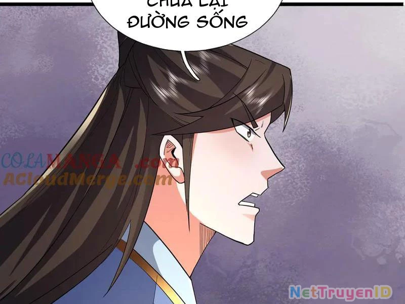 Ngủ Say Vạn Cổ: Xuất Thế Quét Ngang Chư Thiên Chapter 91 - 17