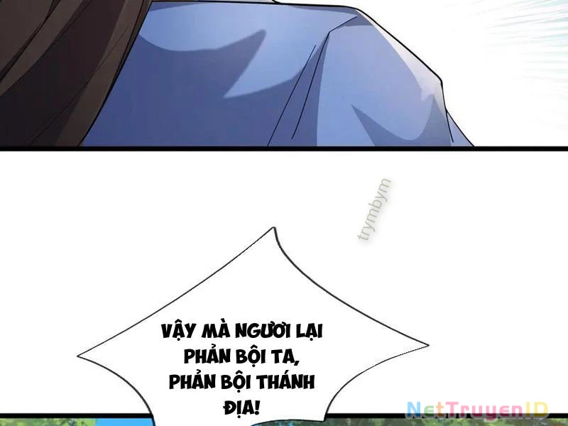 Ngủ Say Vạn Cổ: Xuất Thế Quét Ngang Chư Thiên Chapter 91 - 22