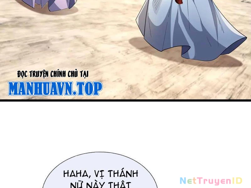 Ngủ Say Vạn Cổ: Xuất Thế Quét Ngang Chư Thiên Chapter 91 - 24