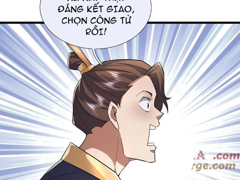 Ngủ Say Vạn Cổ: Xuất Thế Quét Ngang Chư Thiên Chapter 91 - 25