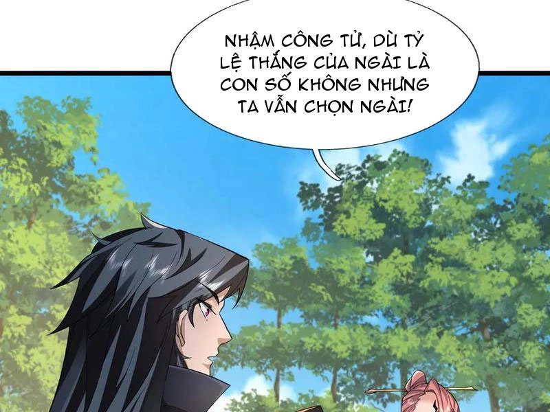 Ngủ Say Vạn Cổ: Xuất Thế Quét Ngang Chư Thiên Chapter 91 - 27