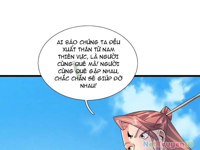 Ngủ Say Vạn Cổ: Xuất Thế Quét Ngang Chư Thiên Chapter 91 - 29