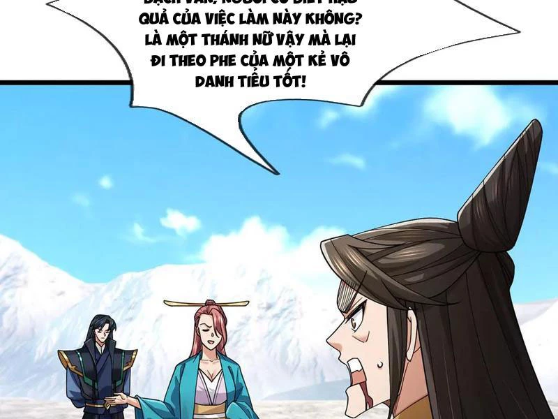 Ngủ Say Vạn Cổ: Xuất Thế Quét Ngang Chư Thiên Chapter 91 - 32