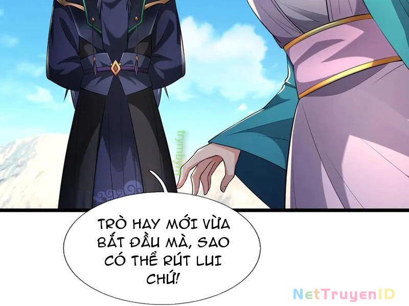 Ngủ Say Vạn Cổ: Xuất Thế Quét Ngang Chư Thiên Chapter 91 - 108