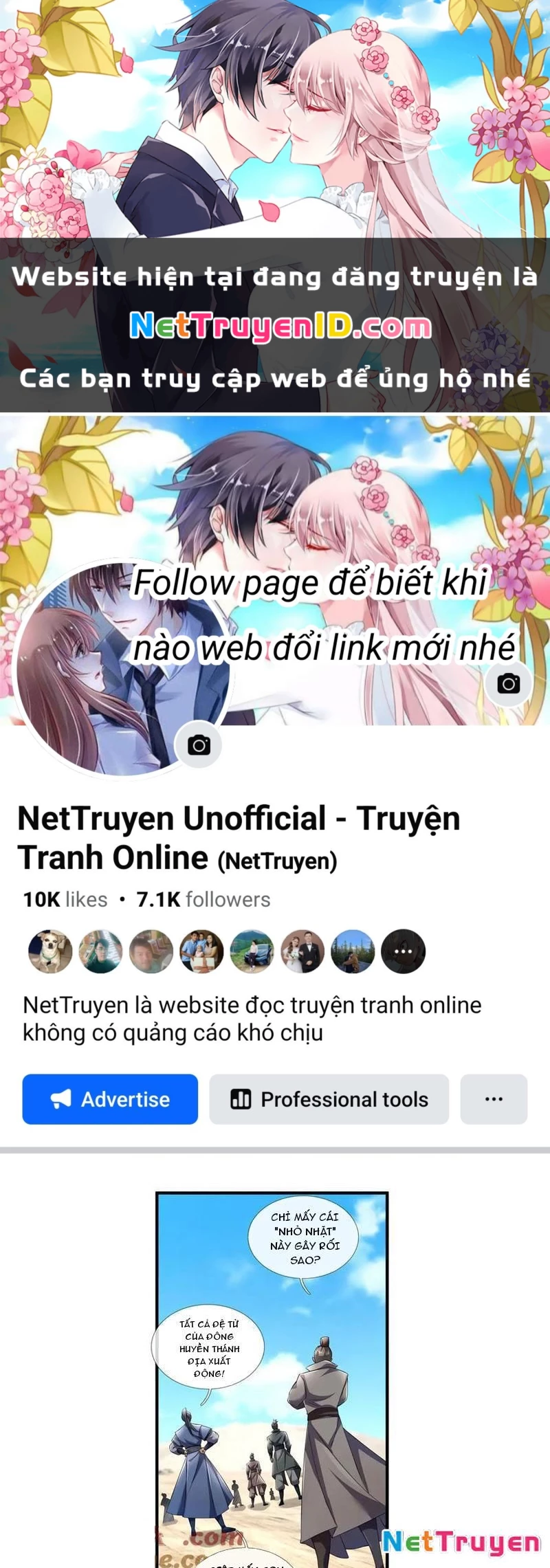 Ngủ Say Vạn Cổ: Xuất Thế Quét Ngang Chư Thiên Chapter 92 - 1