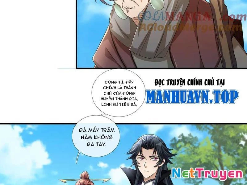 Ngủ Say Vạn Cổ: Xuất Thế Quét Ngang Chư Thiên Chapter 92 - 6