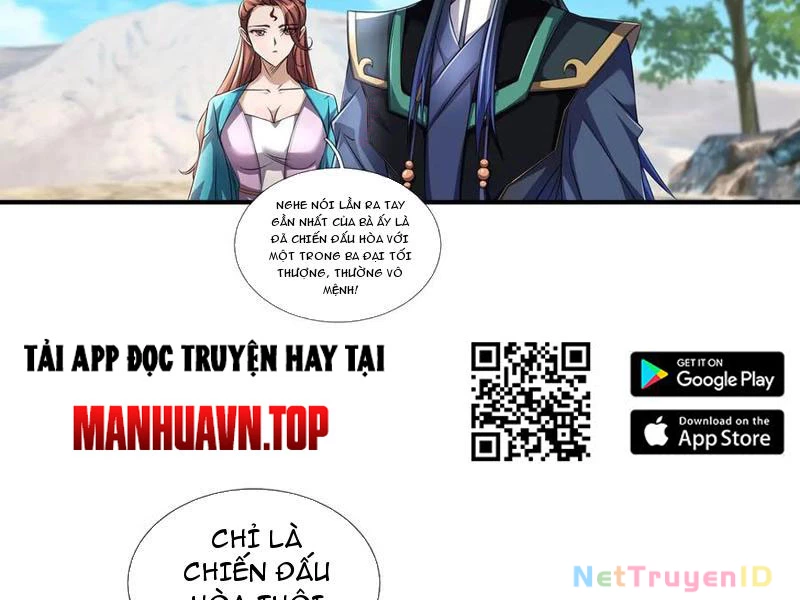Ngủ Say Vạn Cổ: Xuất Thế Quét Ngang Chư Thiên Chapter 92 - 7