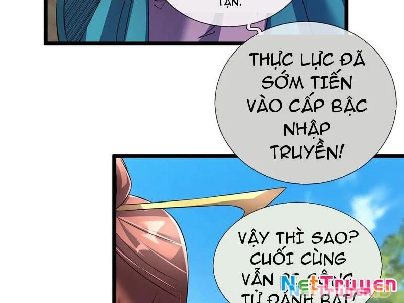 Ngủ Say Vạn Cổ: Xuất Thế Quét Ngang Chư Thiên Chapter 92 - 11