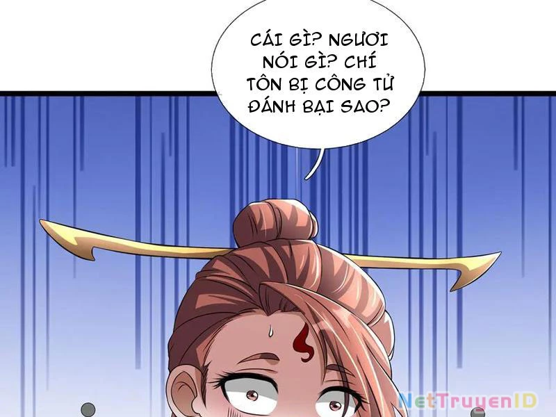 Ngủ Say Vạn Cổ: Xuất Thế Quét Ngang Chư Thiên Chapter 92 - 15