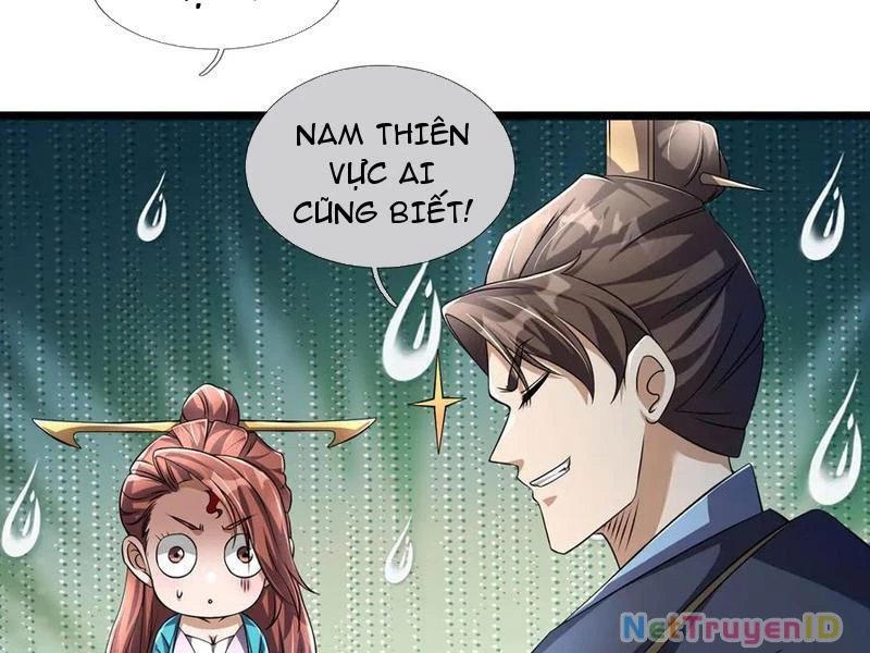 Ngủ Say Vạn Cổ: Xuất Thế Quét Ngang Chư Thiên Chapter 92 - 19