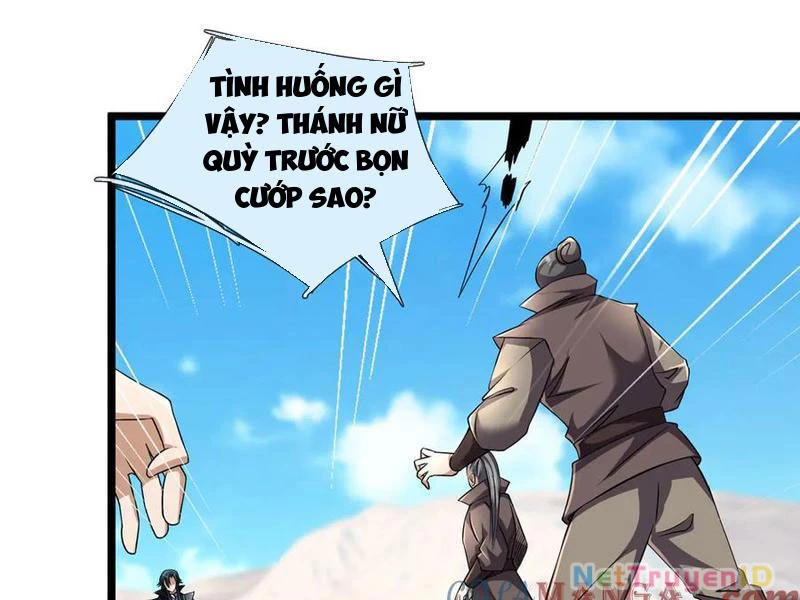 Ngủ Say Vạn Cổ: Xuất Thế Quét Ngang Chư Thiên Chapter 92 - 25