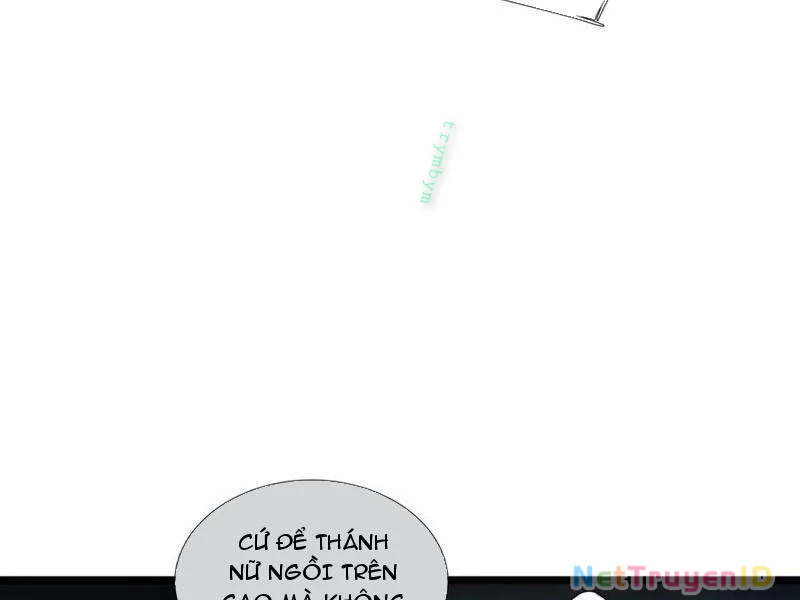 Ngủ Say Vạn Cổ: Xuất Thế Quét Ngang Chư Thiên Chapter 92 - 30