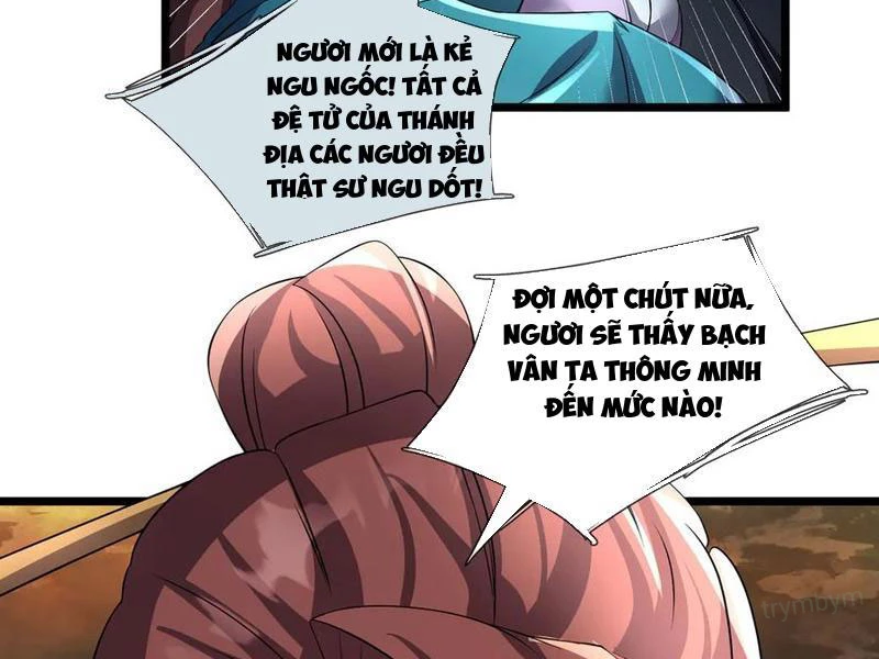 Ngủ Say Vạn Cổ: Xuất Thế Quét Ngang Chư Thiên Chapter 92 - 34