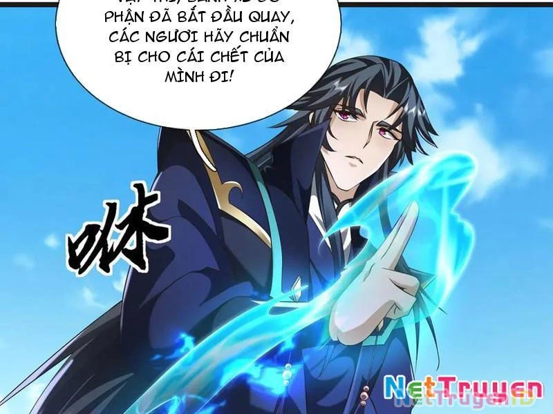 Ngủ Say Vạn Cổ: Xuất Thế Quét Ngang Chư Thiên Chapter 92 - 51