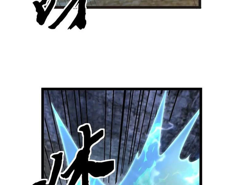 Ngủ Say Vạn Cổ: Xuất Thế Quét Ngang Chư Thiên Chapter 92 - 60