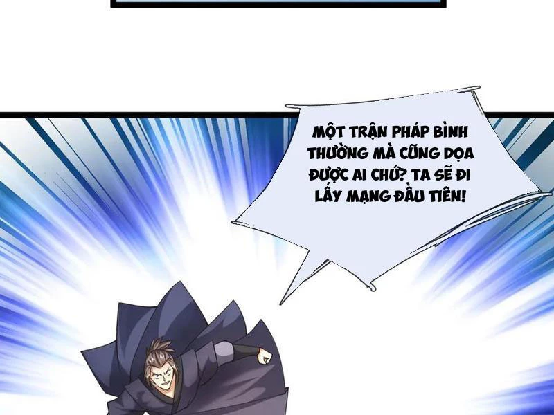 Ngủ Say Vạn Cổ: Xuất Thế Quét Ngang Chư Thiên Chapter 92 - 63