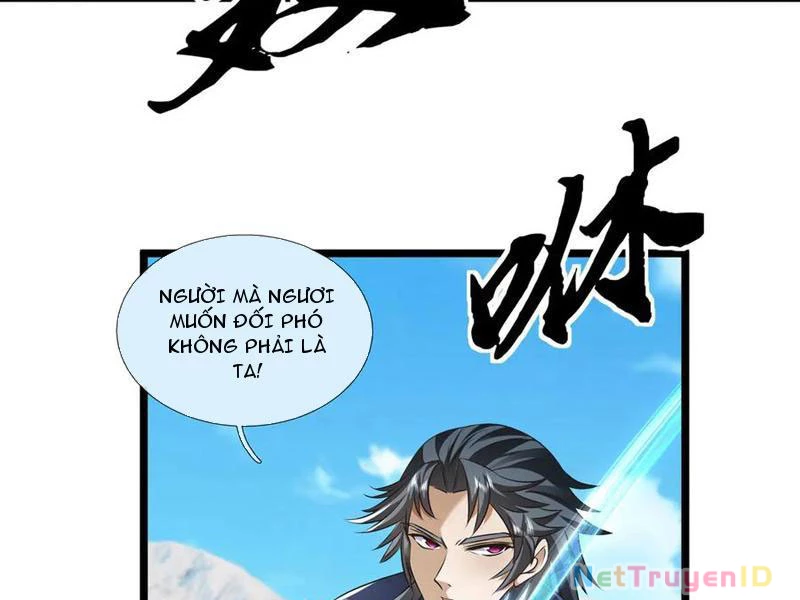 Ngủ Say Vạn Cổ: Xuất Thế Quét Ngang Chư Thiên Chapter 92 - 78