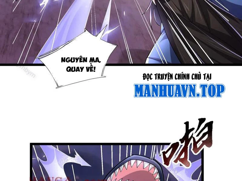 Ngủ Say Vạn Cổ: Xuất Thế Quét Ngang Chư Thiên Chapter 92 - 90