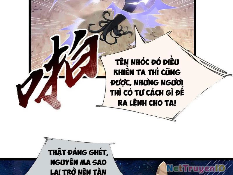 Ngủ Say Vạn Cổ: Xuất Thế Quét Ngang Chư Thiên Chapter 92 - 92