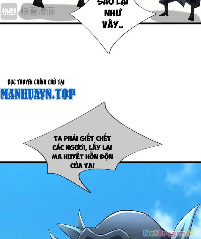 Ngủ Say Vạn Cổ: Xuất Thế Quét Ngang Chư Thiên Chapter 93 - 7