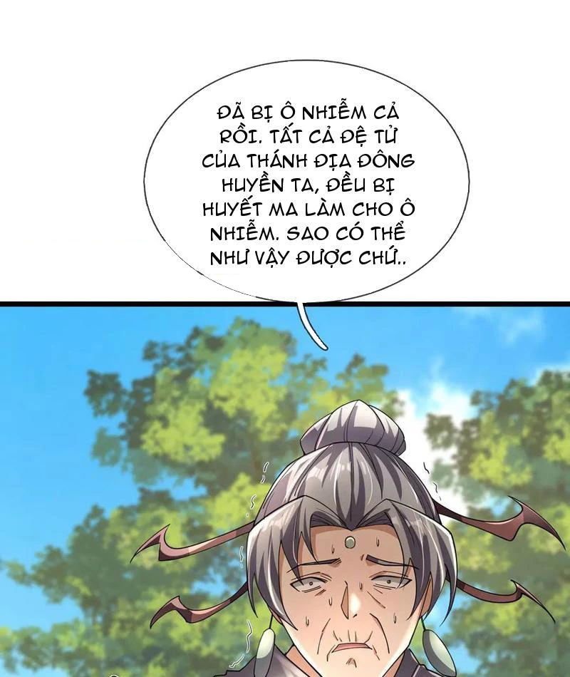 Ngủ Say Vạn Cổ: Xuất Thế Quét Ngang Chư Thiên Chapter 93 - 9
