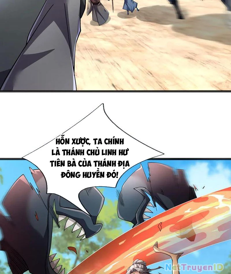 Ngủ Say Vạn Cổ: Xuất Thế Quét Ngang Chư Thiên Chapter 93 - 12