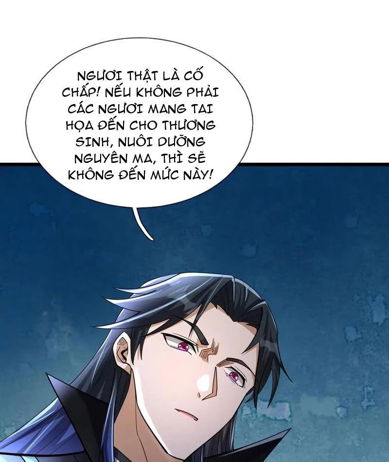 Ngủ Say Vạn Cổ: Xuất Thế Quét Ngang Chư Thiên Chapter 93 - 29