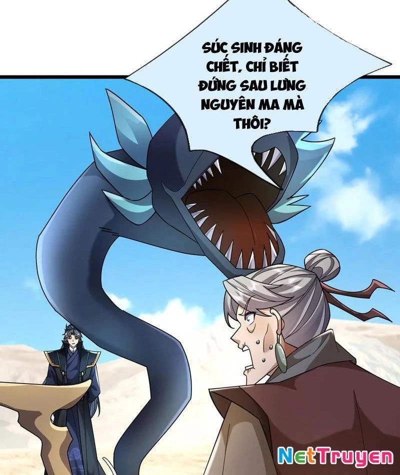 Ngủ Say Vạn Cổ: Xuất Thế Quét Ngang Chư Thiên Chapter 93 - 46
