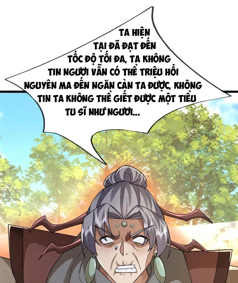 Ngủ Say Vạn Cổ: Xuất Thế Quét Ngang Chư Thiên Chapter 93 - 50