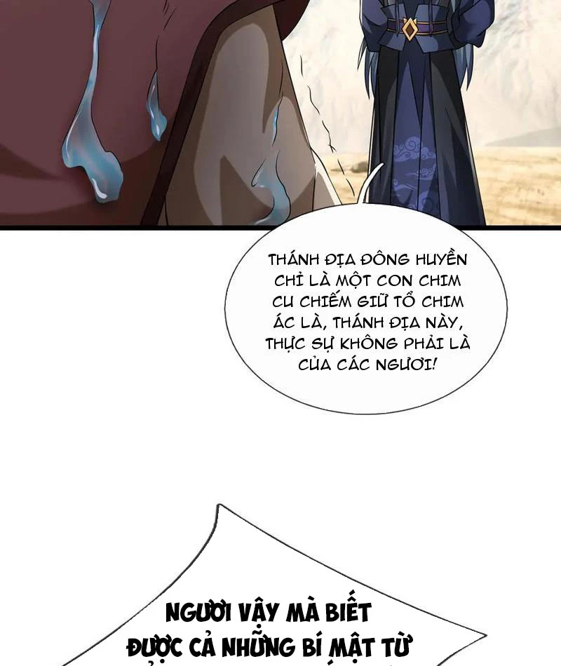Ngủ Say Vạn Cổ: Xuất Thế Quét Ngang Chư Thiên Chapter 93 - 65