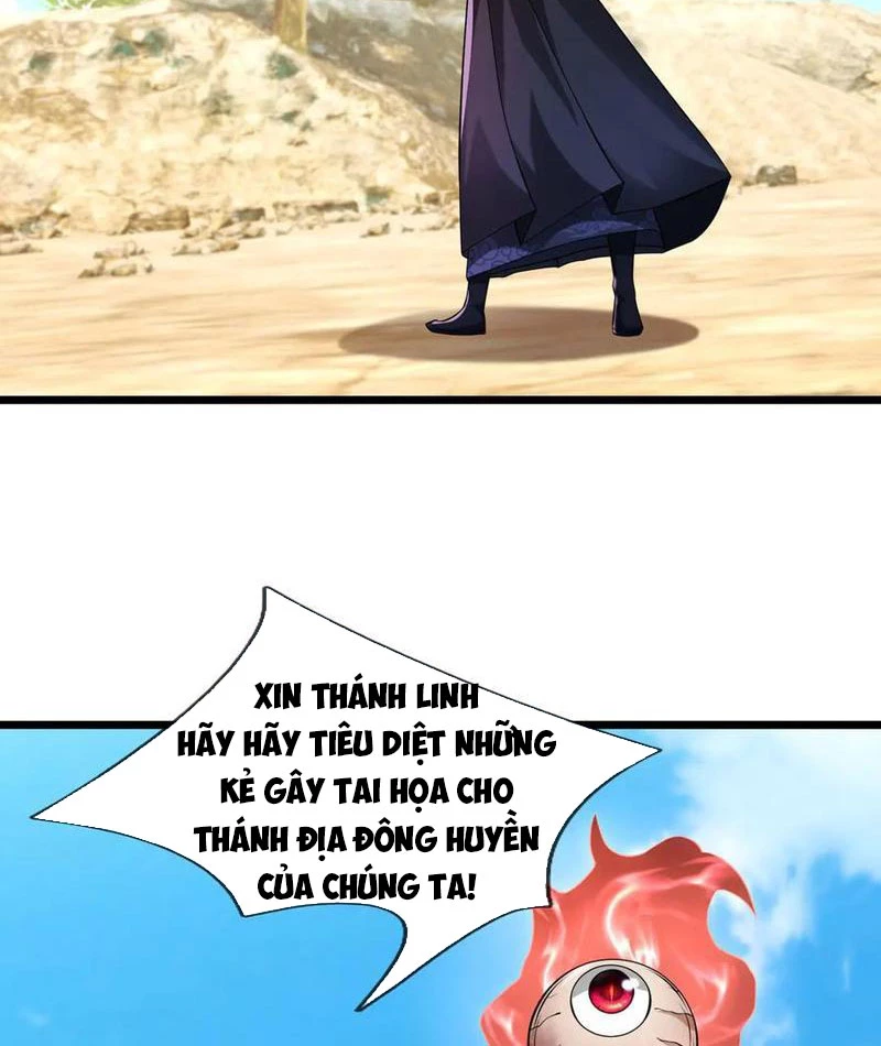 Ngủ Say Vạn Cổ: Xuất Thế Quét Ngang Chư Thiên Chapter 93 - 80